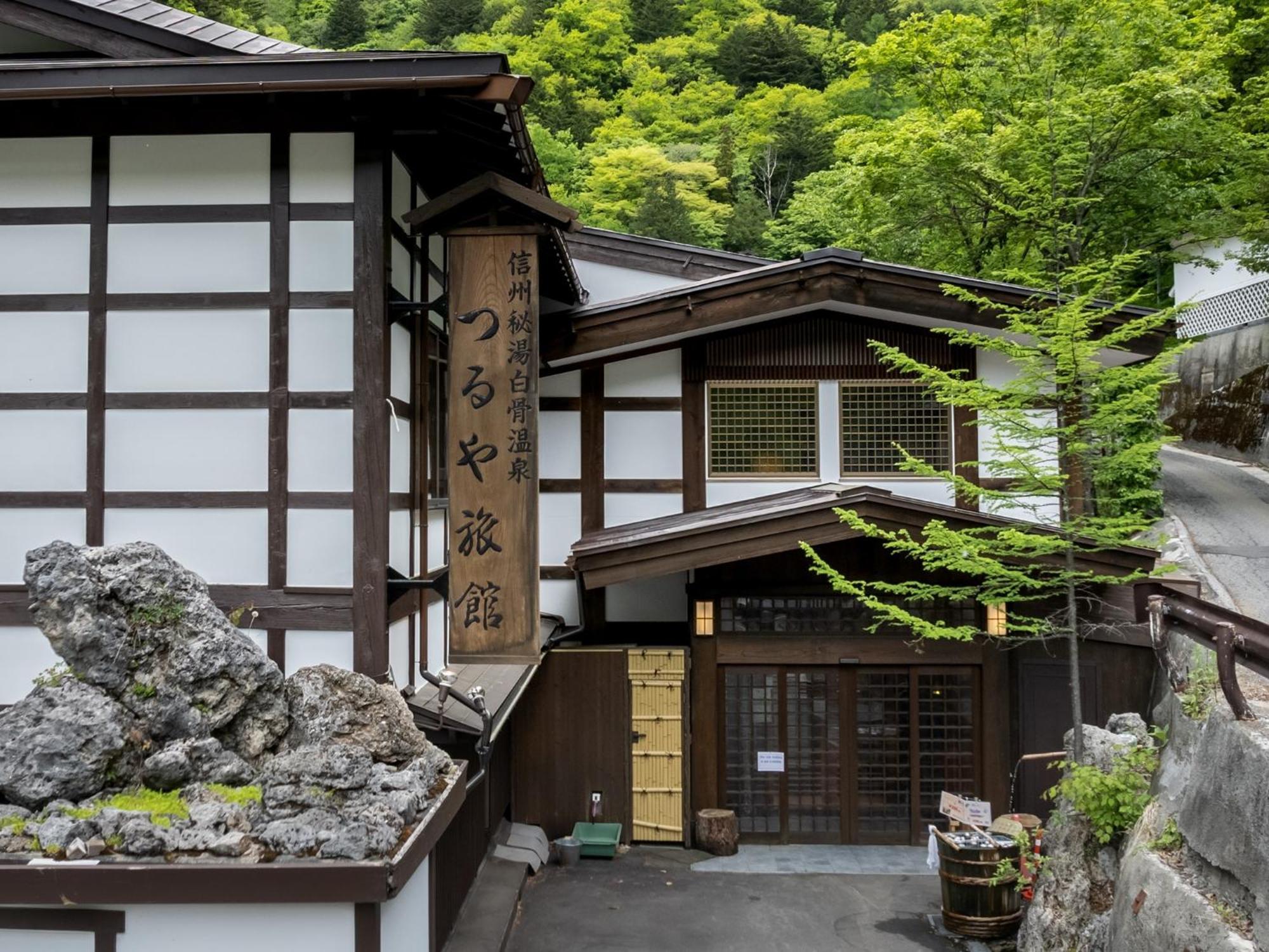 Oyado Tsuruya Hotel Matsumoto Exterior foto